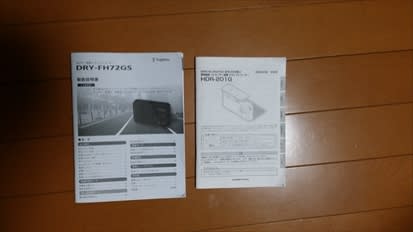 140628-201148_R.jpg