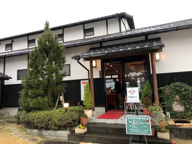 田園喫茶ワイルドベリーでのディナーコンサート のんびり日々の生活