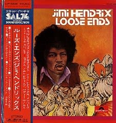 ☆廃盤CD/JIMI HENDRIX 「LOOSE ENDS」 - 廃盤日記（増補改訂版）