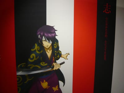 貴重　銀魂 魂のことば展 in J-WORLD TOKYO 缶バッジ　沖田総悟 貴重 銀魂 魂のことば展 in J-WORLD TOKYO 缶バッジ 沖田総悟