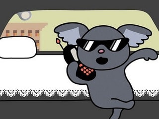キャラクター ハナコアラに コアラッパー が仲間入り Asian Entertainment And Sports キャラクター ハナコアラに コアラッパー が仲間入り Asian Entertainment And Sports