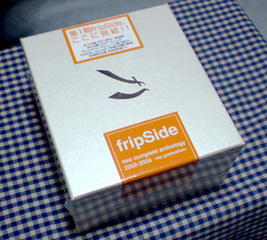 fripSide「nao complete anthology 2002-2009」が届いた。 - ろぐろぐ ...