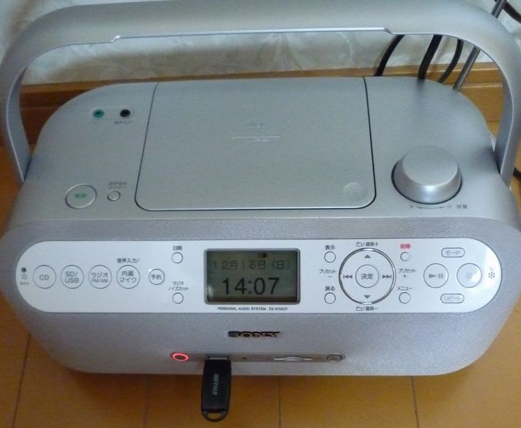 SONY ZS-R110CP - GRECOおやじの部屋