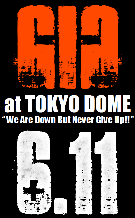 KYOSUKE HIMURO XXX 「GIG at TOKYO DOME」 - MID NIGHT-XXX