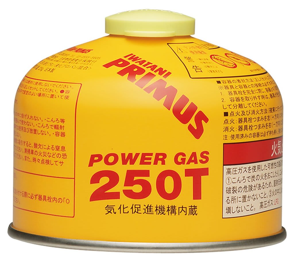 ガス缶の節約術 - 富山の木こりさん