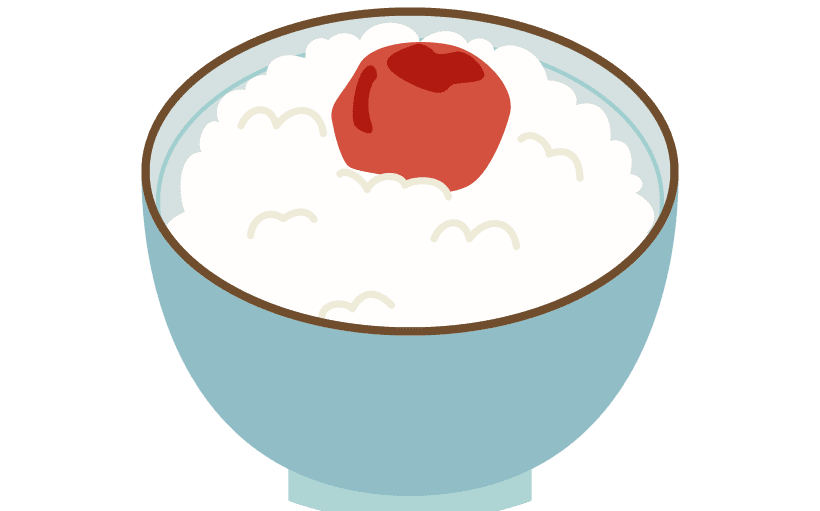 利 料 他 理 ばっぽ屋ばるじぃ