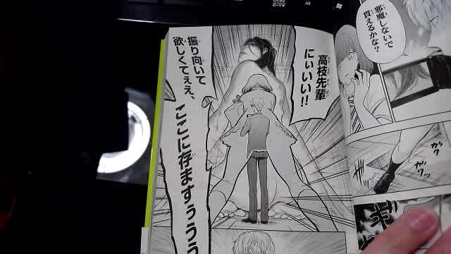 ヘーロスの像と怪奇ボックス 怠惰メタラー雑記