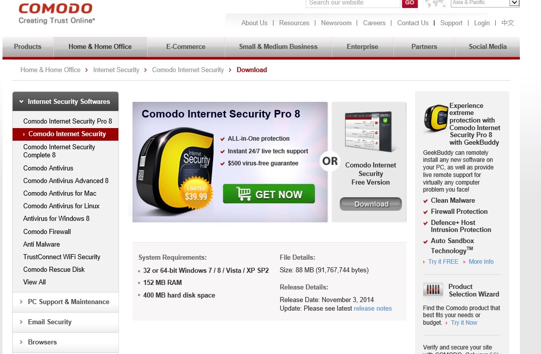 Comodo Internet Security Free Version を使ってみました 私のpc自作部屋