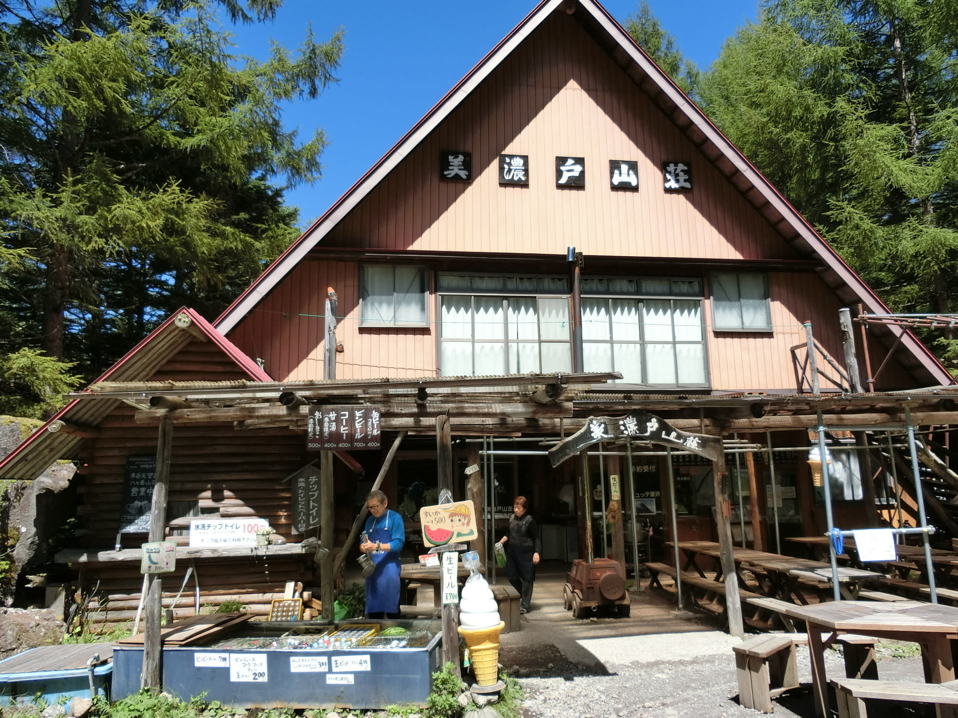 八ヶ岳テント泊登山その1 美濃戸口 赤岳鉱泉 行者小屋 b型ゲンゴロウのブログ 八ヶ岳テント泊登山その1 美濃戸口 赤岳鉱泉 行者小屋 b型ゲンゴロウのブログ
