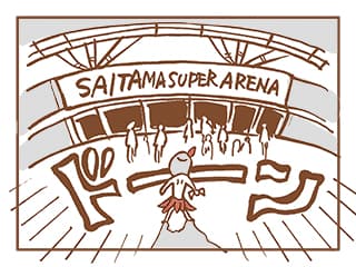 Dgs Expo 16 仮レポ 貧ヲススム