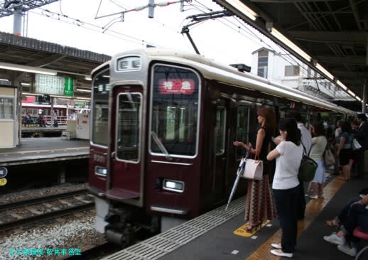 阪急電鉄9300系電車 近代的な都市間特急 - 北大路機関 阪急電鉄9300系電車 近代的な都市間特急 - 北大路機関