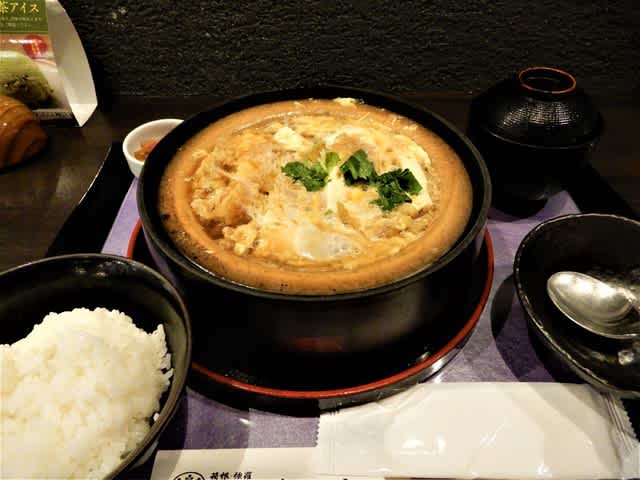 18 5 5 昼飯は ハルネ小田原の箱根強羅 田むら銀かつ亭 豆腐かつ煮定食美味い 今日のころころこころ