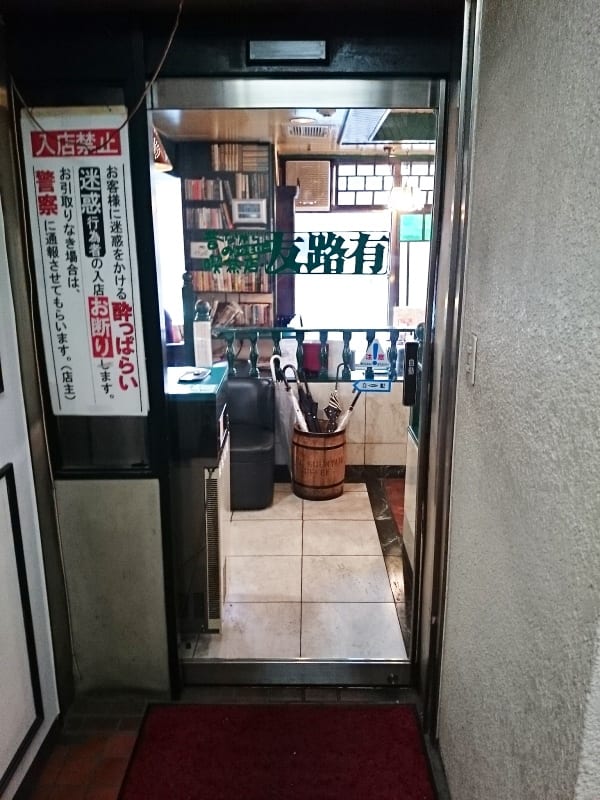 銀河鉄道31 34 語り得ぬ世界 銀河鉄道31 34 語り得ぬ世界