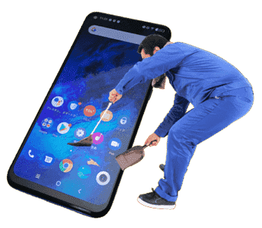 スマホ掃除のイメージ