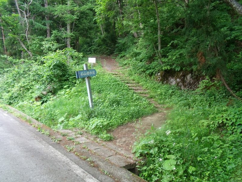 Dscf2691 Dscf2691