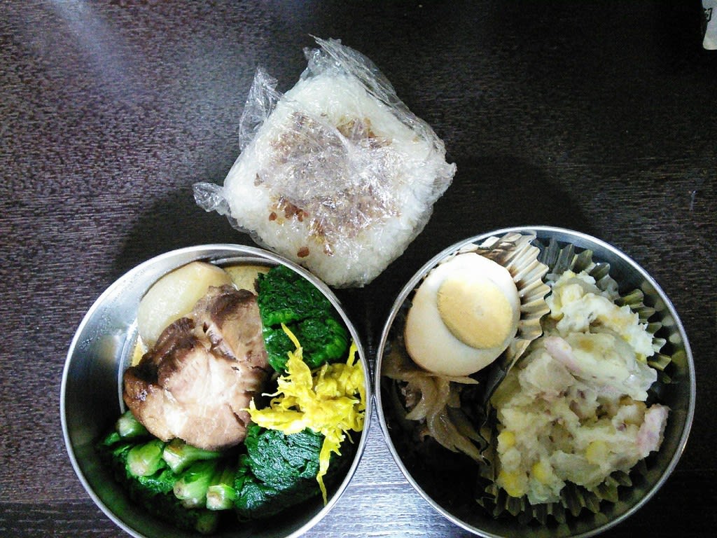 2018/11/12お弁当 お弁当