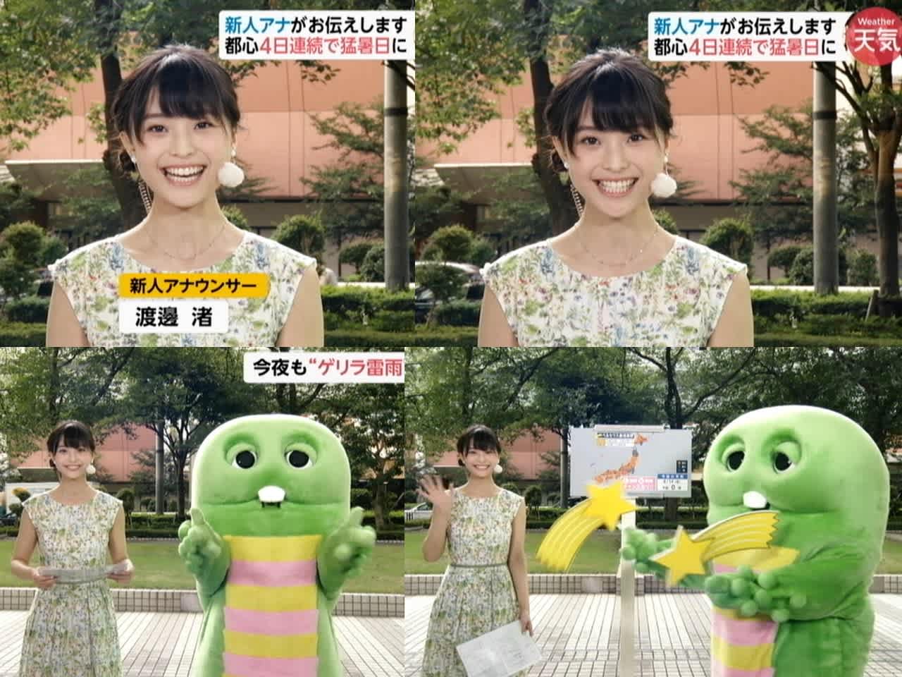 渡邊 渚 フジテレビ新人アナウンサー 8 13 アナレタッチ2 渡邊 渚 フジテレビ新人アナウンサー 8 13 アナレタッチ2