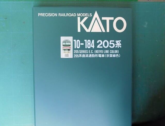 ＫＡＴＯの10-184 ２０５系直流通勤電車（京葉線色）を弄る - ＭＲＦＣ