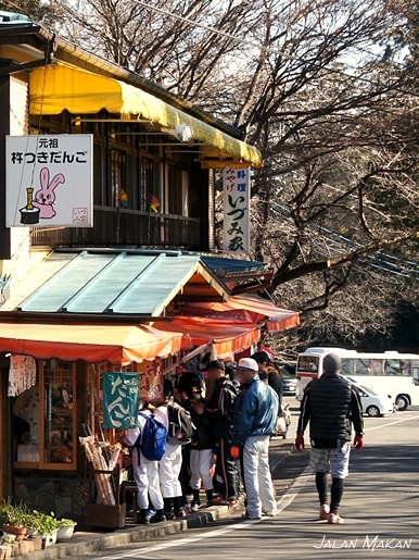 太平山三大名物 やきとり だんご たまごやき Jalan Makan ペナンと日本でjalan Jalan Cari Makan