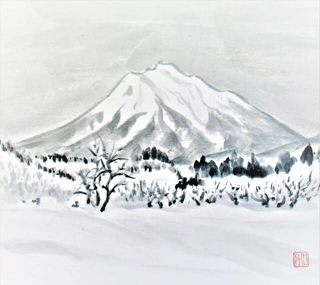水墨画「冬の津軽富士」 - 里山悠々録 水墨画「冬の津軽富士」 - 里山悠々録