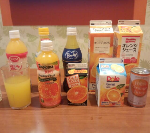 利きオレンジジュース こぼれ絵日記