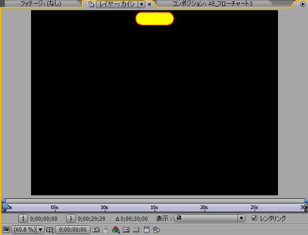 Aftereffects_229 Aftereffects_229