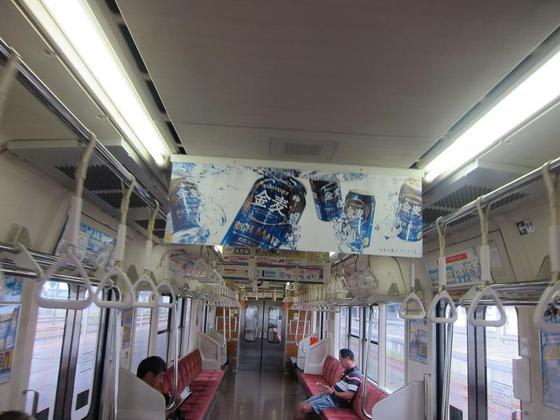 イメージ 2
