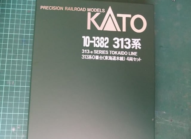 ＫＡＴＯの10-421 ３１３系0番台４両セットと10-422 ３１３系300番台２