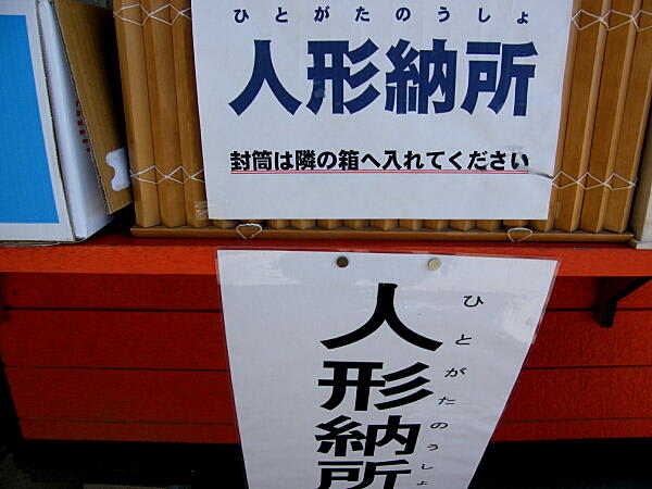 100203s10 100203s10