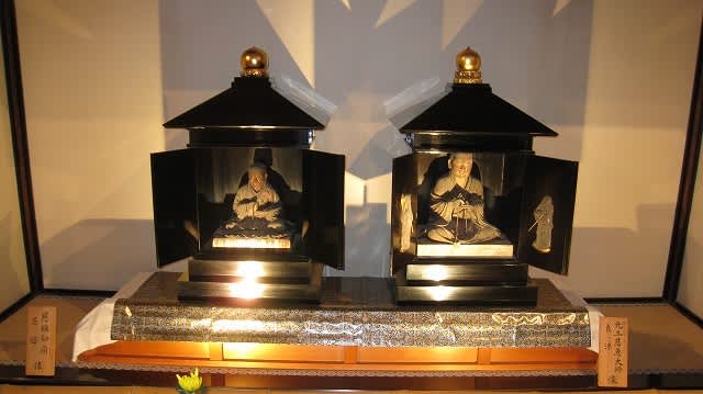 青蓮院門跡 青不動明王御開帳 - 京の四季 名勝散策 写真集