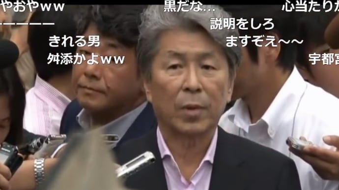 週刊文春 鳥越俊太郎 東京の父と思いなさい 危機に立つ日本 週刊文春 鳥越俊太郎 東京の父と思いなさい 危機に立つ日本