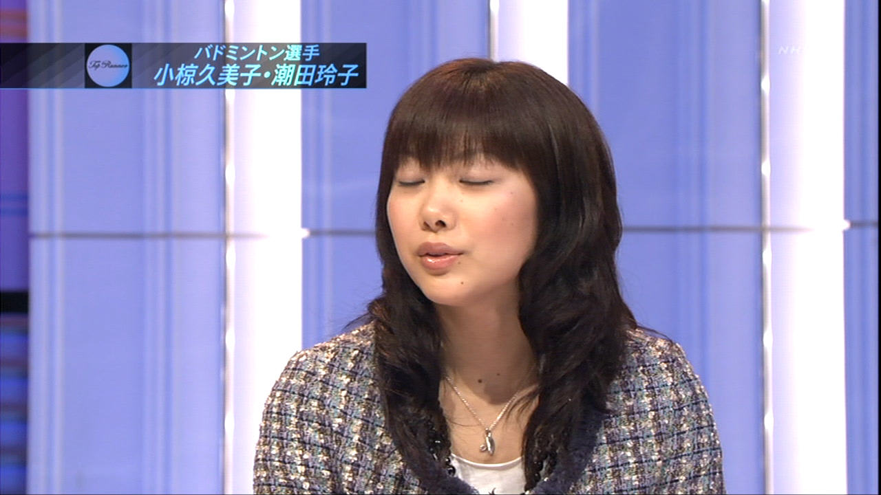 潮田玲子 24歳 美個体館 綺麗な女性 集めます