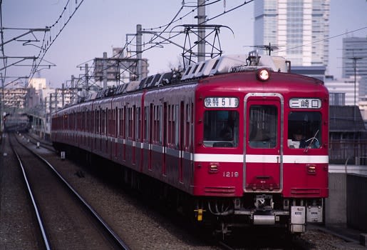 機械付き】京急1000形白幕車の前面方向幕と思われるもの | alolift.com