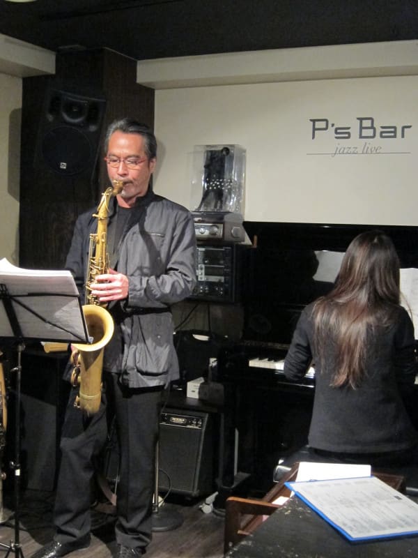 井上淑彦 西山瞳 池袋p Sbar ライブ Jazz Rambler 井上淑彦 西山瞳 池袋p Sbar ライブ Jazz Rambler