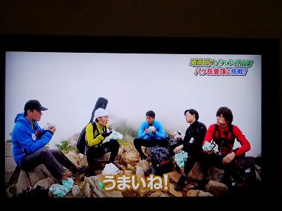 スマスマのツボ この瞬間 きっと夢じゃない スマ日和 スマスマのツボ この瞬間 きっと夢じゃない スマ日和