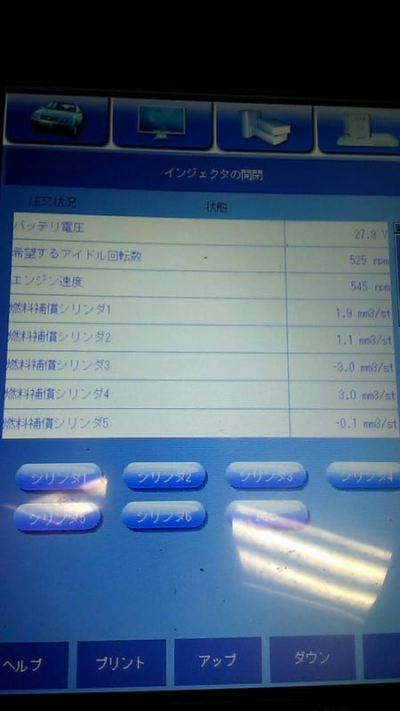 Imag1029 Imag1029
