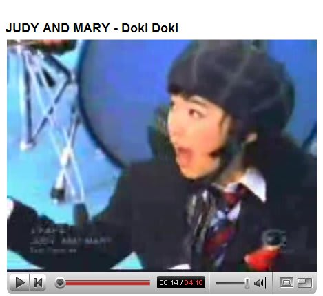 Judy And Mary ドキドキ Rockan Style 67
