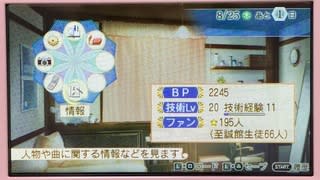 メニュー画像 メニュー画像