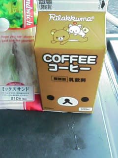 イメージ 4