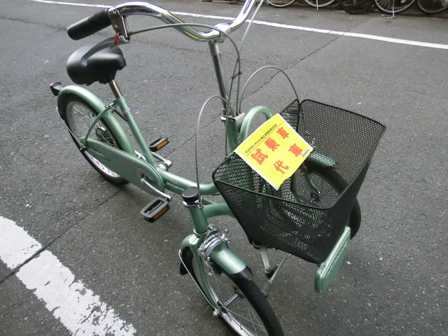 前が2輪自転車