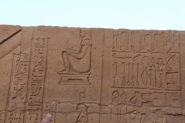 エジプト旅日記４３コムオンボ神殿３ 田舎暮らし 南信州四季折々の記