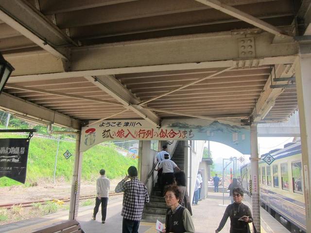 イメージ 6