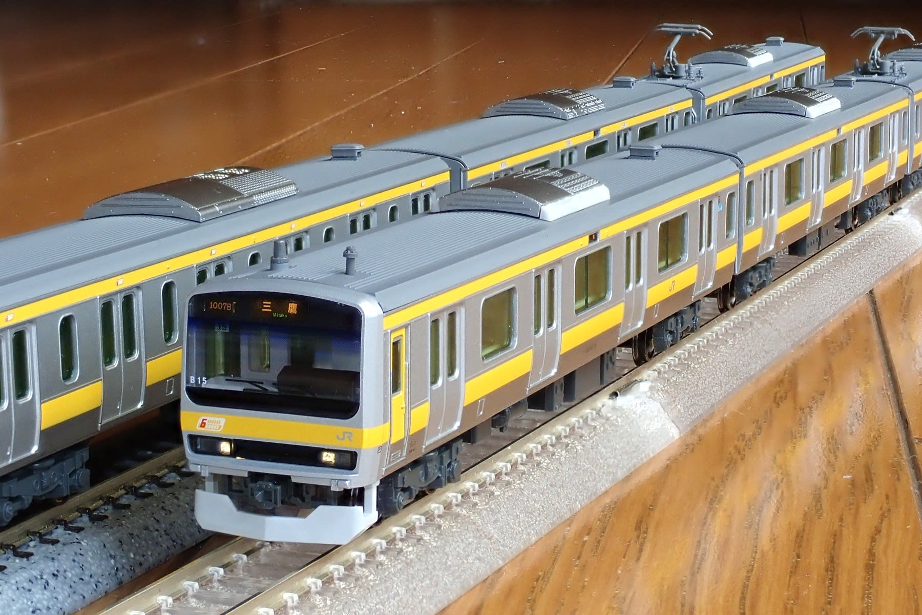 TOMIX Nゲージ E231系 総武線 増結4両セット 92344 鉄道模型 電車 - icaten.gob.mx