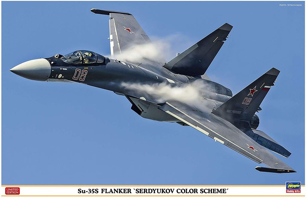 ロシア 第4 世代戦闘機 Su 35s 大日本赤誠会愛知県本部ブログ版 一撃必中