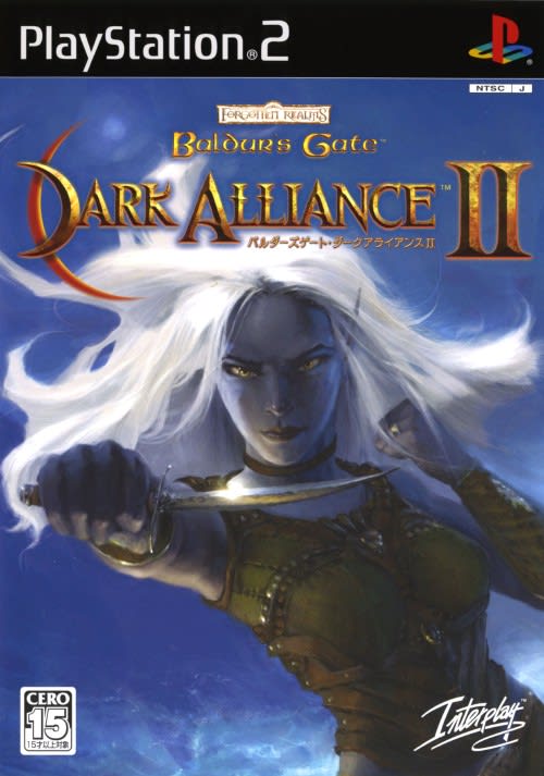 Amazon.co.jp: Baldur's Gate Dark Alliance(限定版) : ゲーム