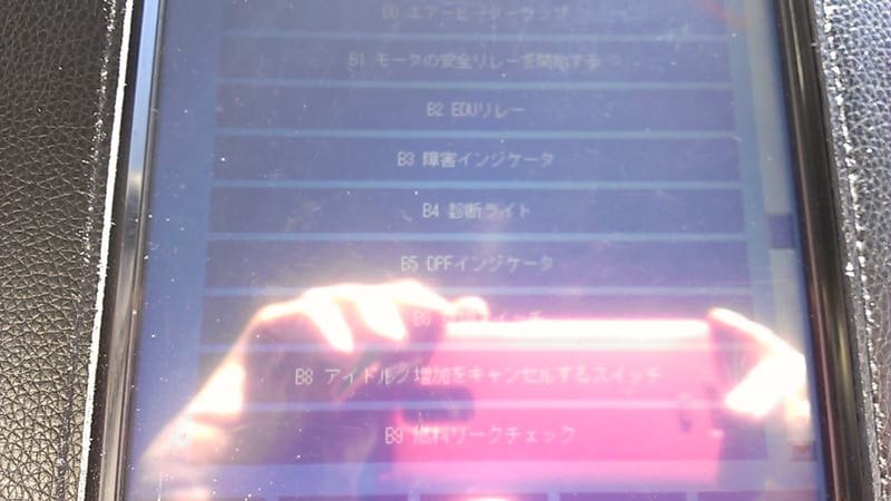 Imag1149 Imag1149