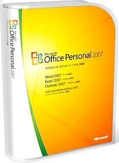 Microsoftoffice07