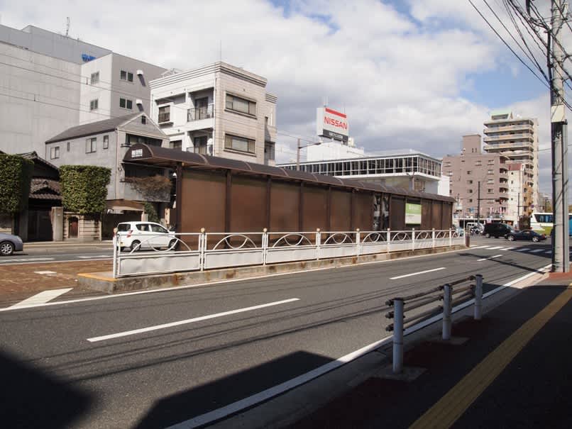 南区役所前停留場 広島電鉄(皆実線) 観光列車から! 日々利用の乗り物まで 南区役所前停留場 広島電鉄(皆実線) 観光列車から! 日々利用の乗り物まで