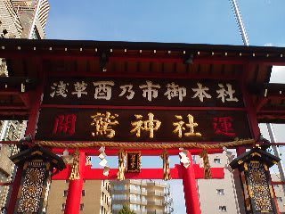 結論 しゃめぶろ