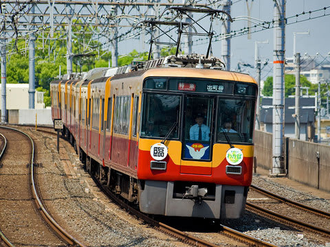 080504kei80002